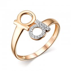 Inel din aur roșu cu pietre Cubic Zirconia Incolor