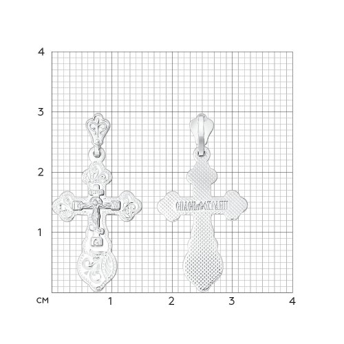 Крестик из серебра без камней