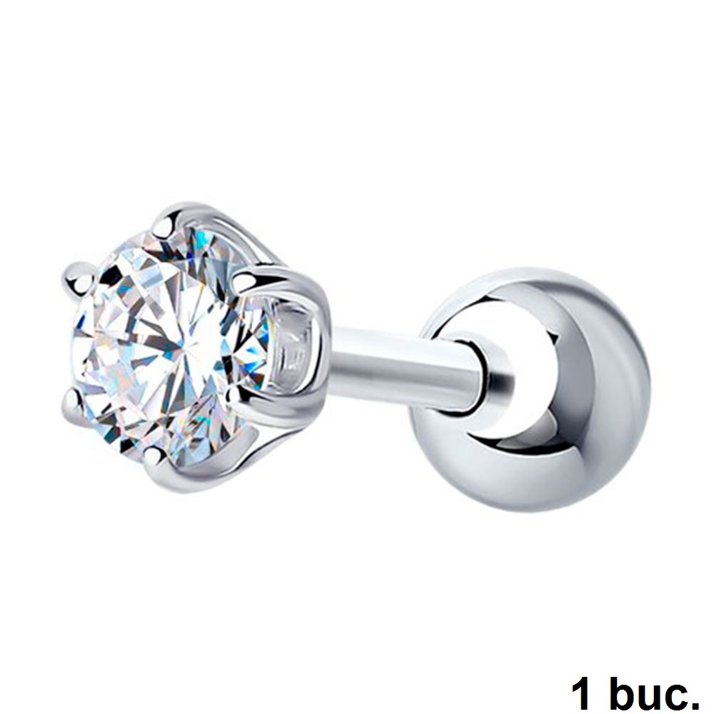 Cercel din argint  cu pietre Cubic Zirconia Incolor